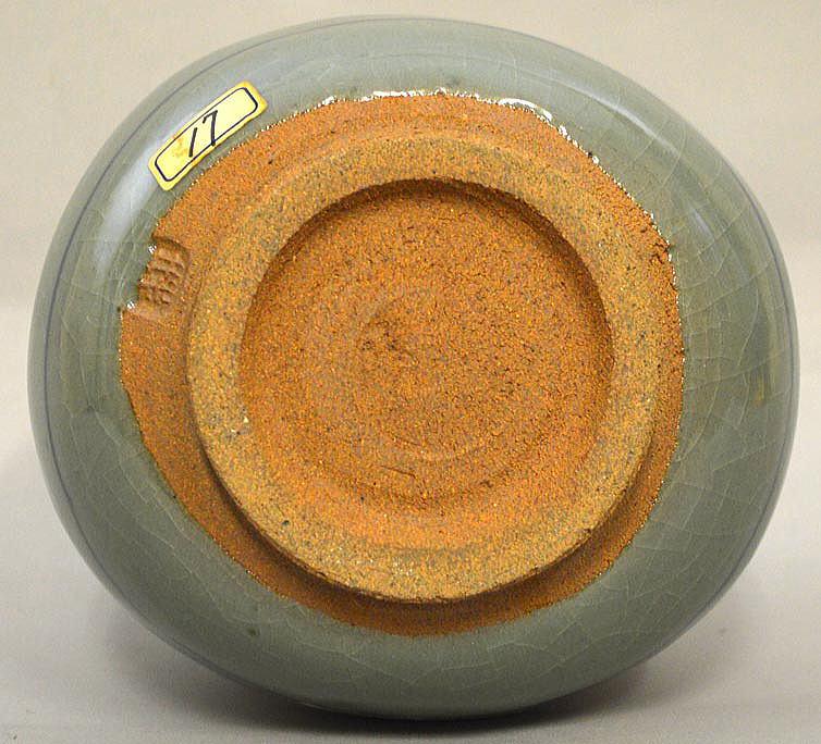 田村 耕一(人間国宝)「青磁椿文壺」共箱 底部分