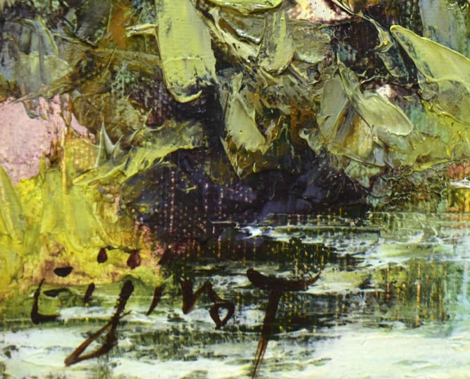 田辺栄次郎「アビラの町はずれ(スペイン)」油絵・F6号 サイン拡大画像