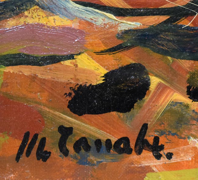 田辺三重松「双岳眺望(阿寒)」油絵・F6号 サイン拡大画像