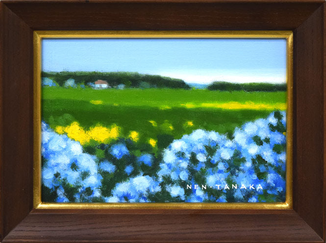 田中稔「あじさい風景」油絵・SM