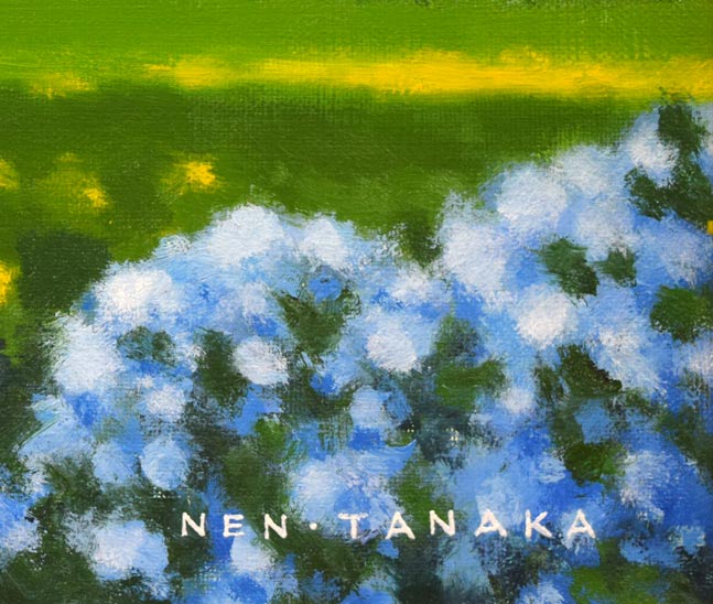 田中稔「あじさい風景」油絵・SM 拡大画像2