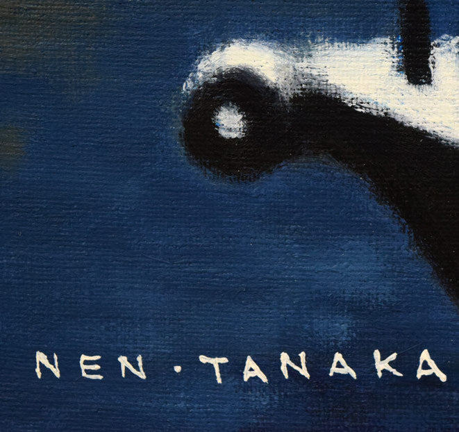 田中稔「運河風景(小樽)」油絵・F6号 サイン拡大画像