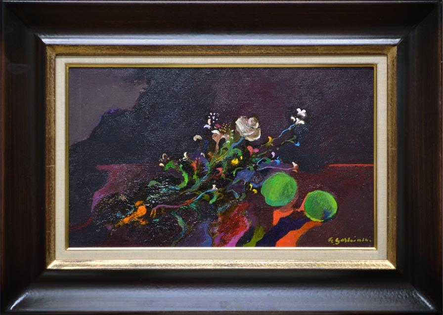 田中義昭「静物」油絵・M8号