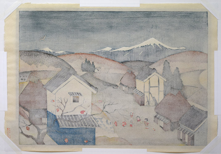 谷内六郎「なわとび」木版画 作品裏側画像