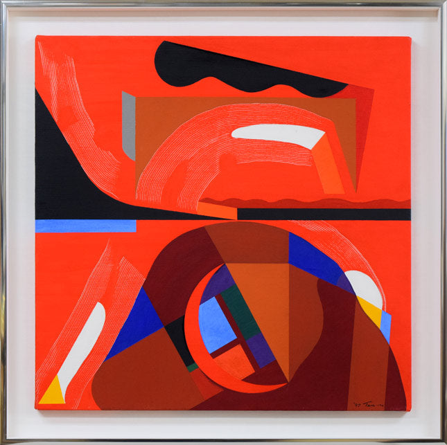 丹野信吾「赤色小宇宙。RED GALAXY.」油絵・S12号