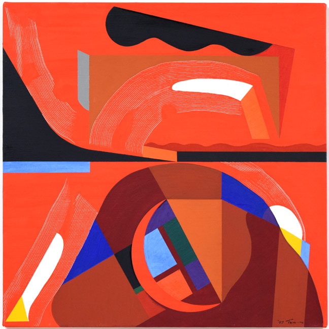 丹野信吾「赤色小宇宙。RED GALAXY.」油絵・S12号 作品全体拡大画像