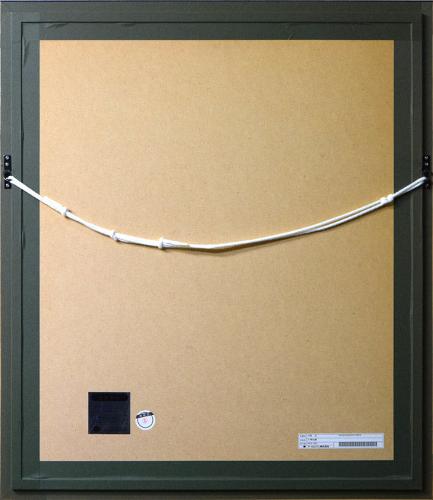 丹野忍「月華焔舞」版画 額縁裏側部分