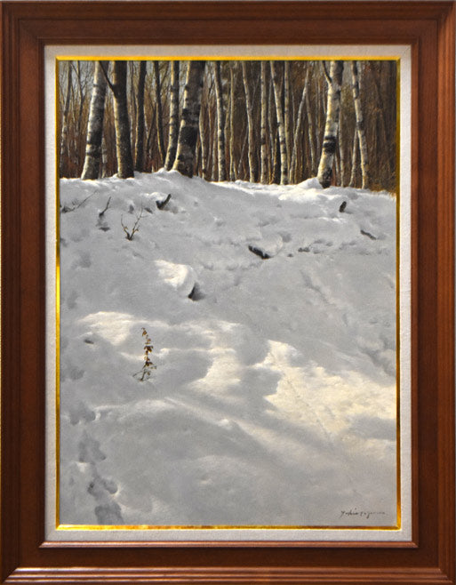 田染 幸雄「冬晴れ」油絵・P15号