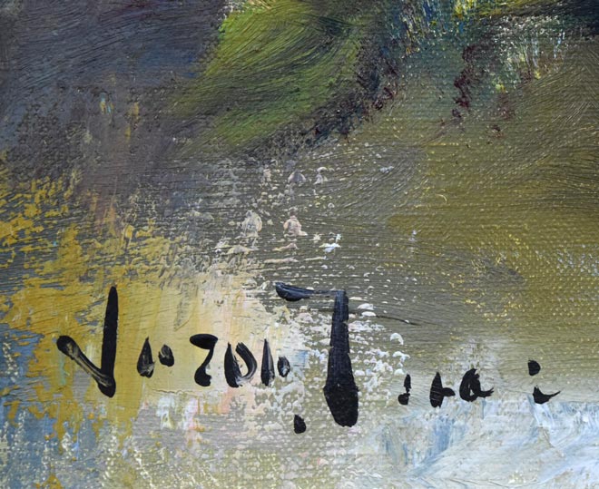 寺井重三「薔薇」油絵・F4号(金縁) サイン拡大画像