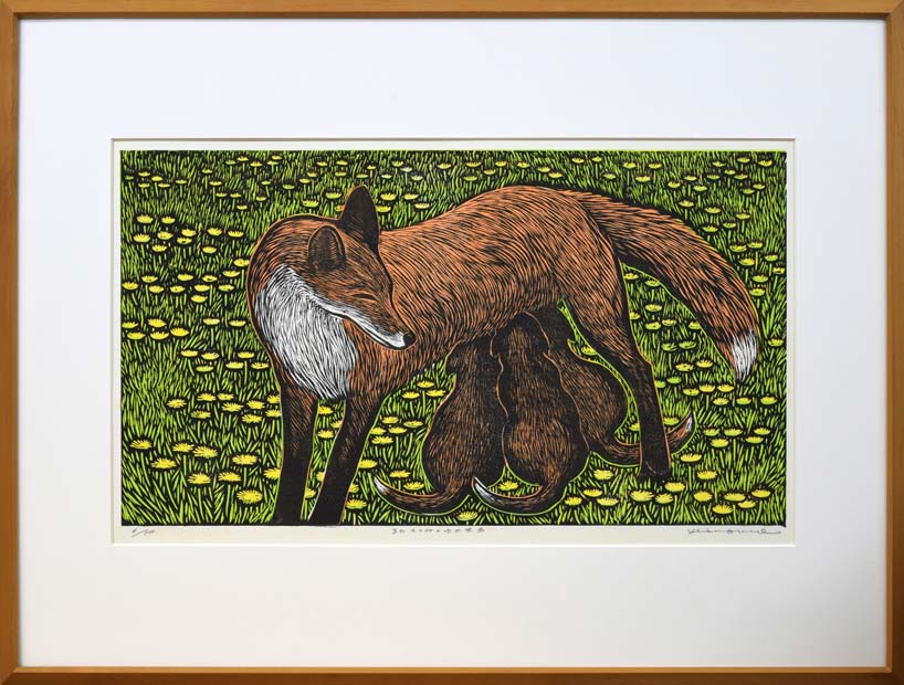 手島圭三郎「きたきつねのゆめ原画」木版画