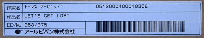 トーマス・アービッド「LET’S GET LOST」ジグレー版画 裏側シール部分1