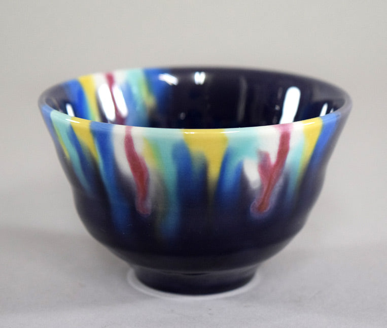 三代徳田八十吉(正彦)「いっぷく碗」共箱