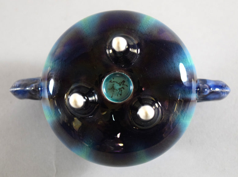 三代徳田八十吉(正彦)「彩釉香炉」共箱 作品裏側画像