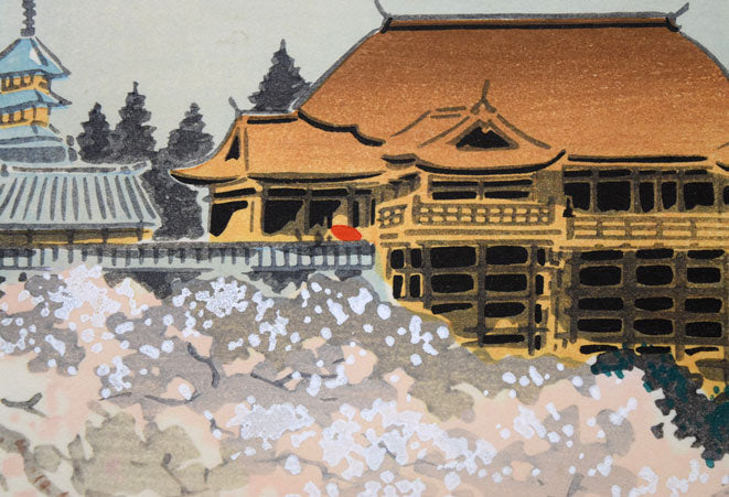 徳力富吉郎「春・清水寺」木版画 拡大画像1