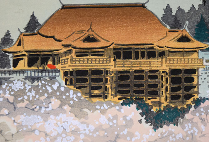 徳力富吉郎「春・清水寺」木版画 拡大画像2