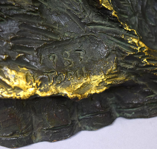 富永直樹「フラメンコ」ブロンズ作品 作品全体画像4富永直樹「フラメンコ」ブロンズ作品 サイン画像