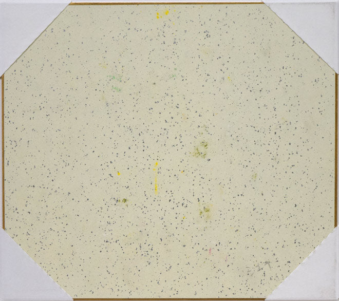 友成晴雄「シエナ(イタリア)」水彩画 作品裏側画像