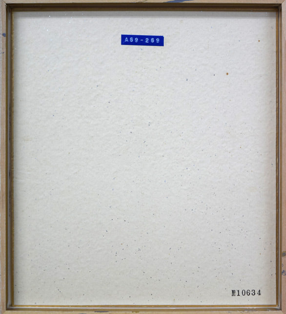 東郷青児「婦人像」水彩画 作品裏側全体画像