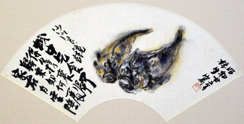 椿貞雄「魚図」墨彩画・1948年作　作品拡大部分