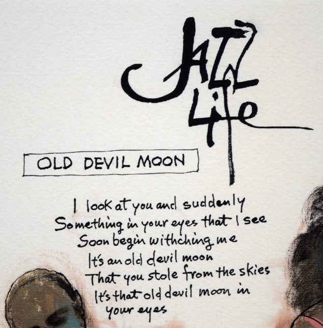 津田耕「Swing」ジグレー版画 拡大画像1