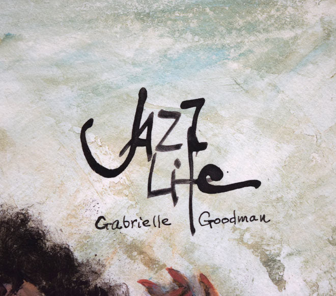 津田耕「ヴォーカル」ジグレー版画 拡大画像1