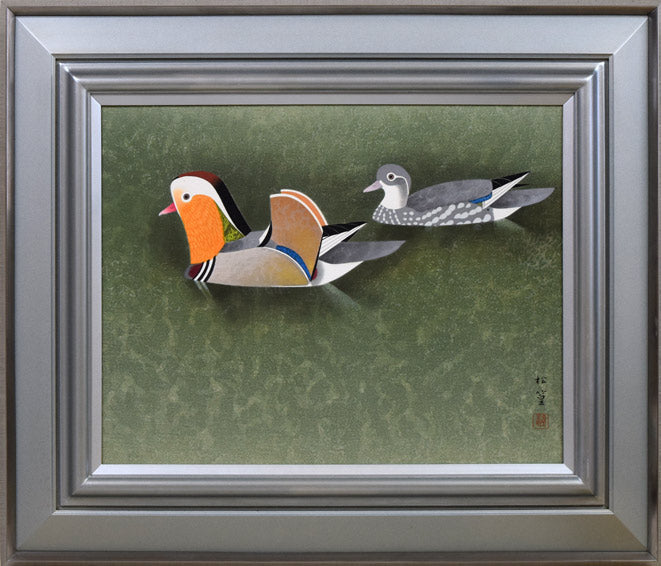 上村松篁「おしどり」木版画