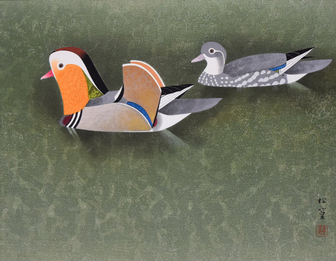 上村松篁「おしどり」木版画 作品全体拡大画像