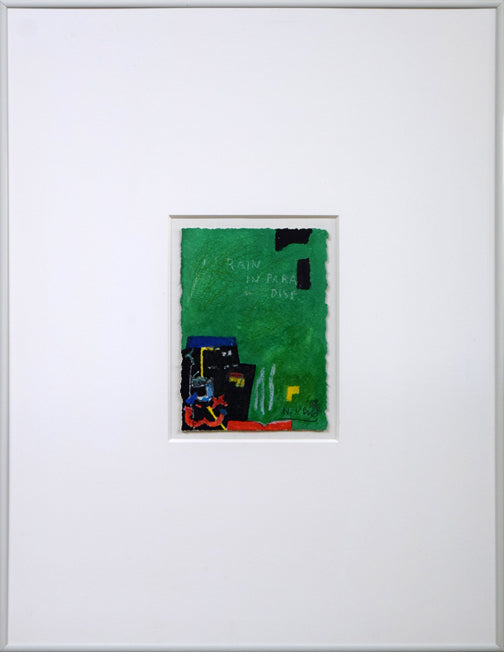 上野憲男「パラダイスの雨2009」水彩画