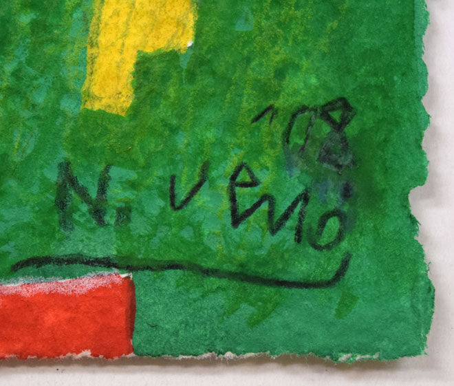 上野憲男「パラダイスの雨2009」水彩画 年記(2008)・サイン拡大画像