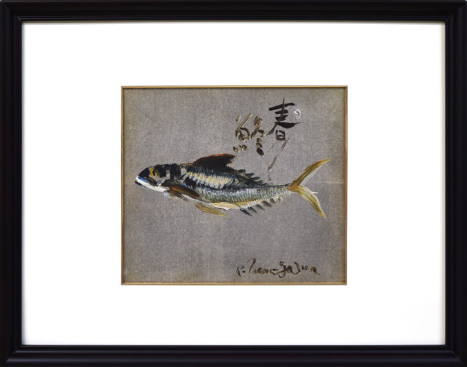 上野山清貢「春鯵」油絵・銀色紙