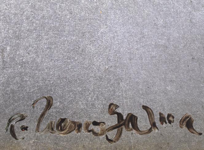 上野山清貢「春鯵」油絵・銀色紙 サイン部分拡大画像