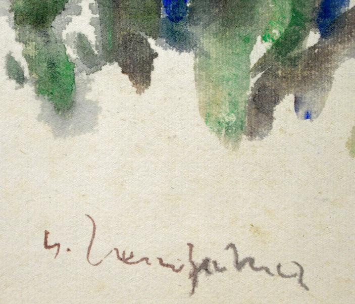 上野山 清貢「水族館印象」墨彩画 サイン部分