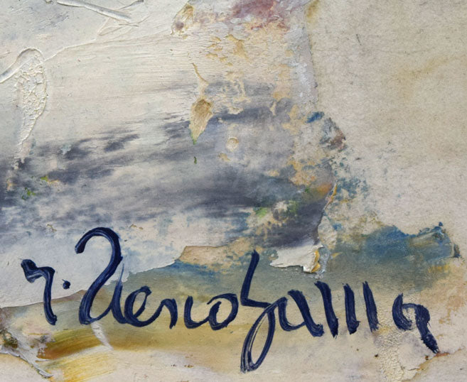 上野山清貢「鯛」油絵・色紙 サイン部分拡大画像