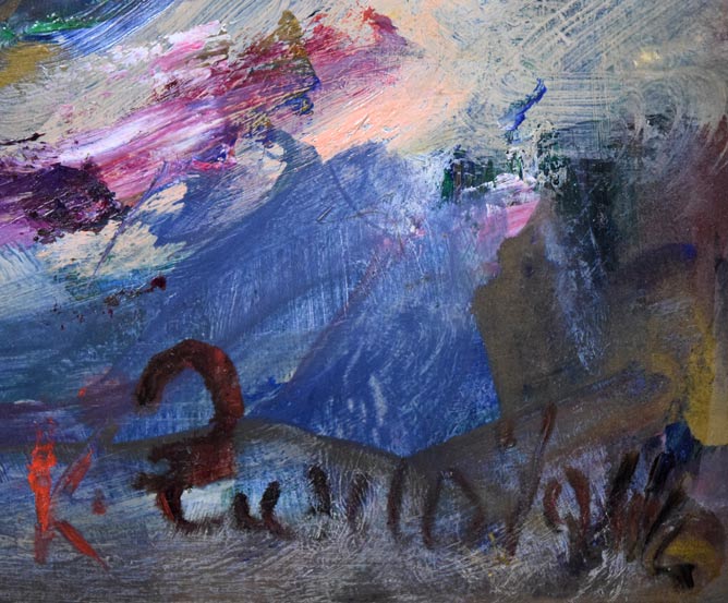 上野山清貢「鯛」油絵・色紙 サイン拡大画像