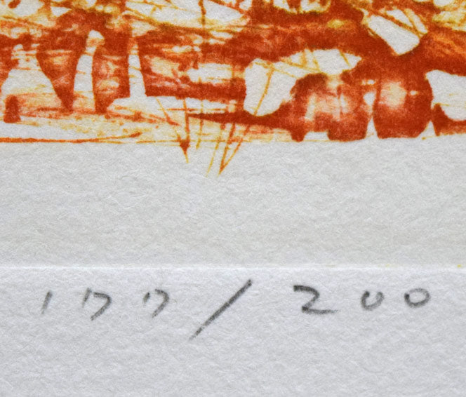 牛玖健治「丘の上M-2」銅版画 限定番号(ed,177/200)拡大画像