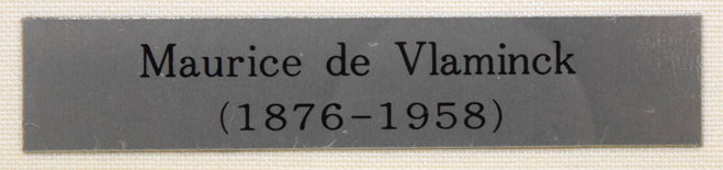モーリス ド ヴラマンク(Maurice de VLAMINCK)「フェッサンヴィリエ教会」銅版画(エッチング) シール部分拡大画像