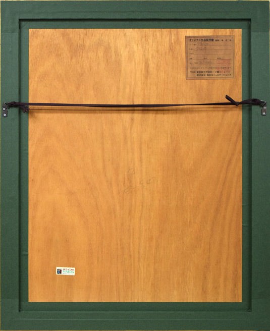 モーリス ド ヴラマンク(Maurice de VLAMINCK)「花瓶の花」銅版画 額縁裏側画像