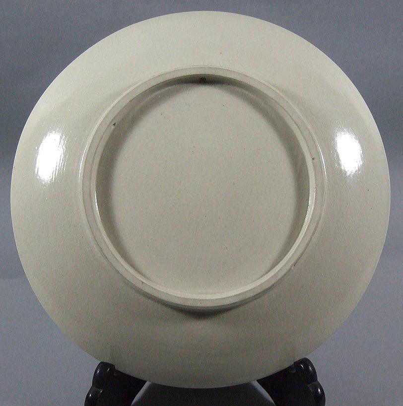 和田三造「白い花」瀬戸焼肉筆絵皿・共箱 裏側部分