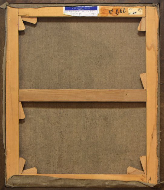 クロード ワイズバッシュ(Claude WEISBUCH)「裸婦」油絵・仏F15号 キャンバス裏側画像