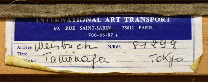 クロード ワイズバッシュ(Claude WEISBUCH)「裸婦」油絵・仏F15号 裏側拡大画像1