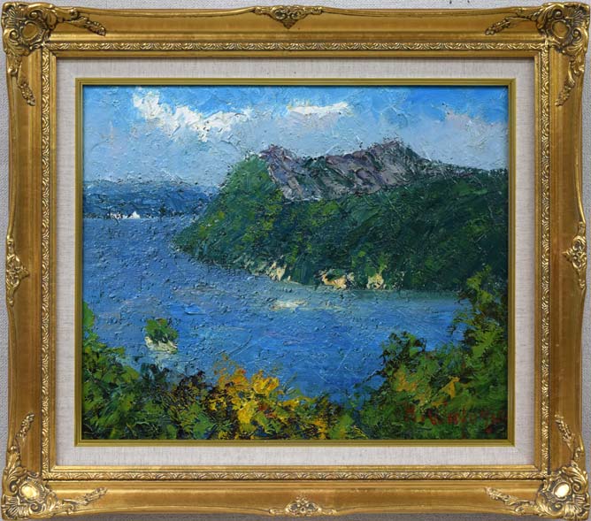 渡部ひでき「摩周湖」油絵・F8号