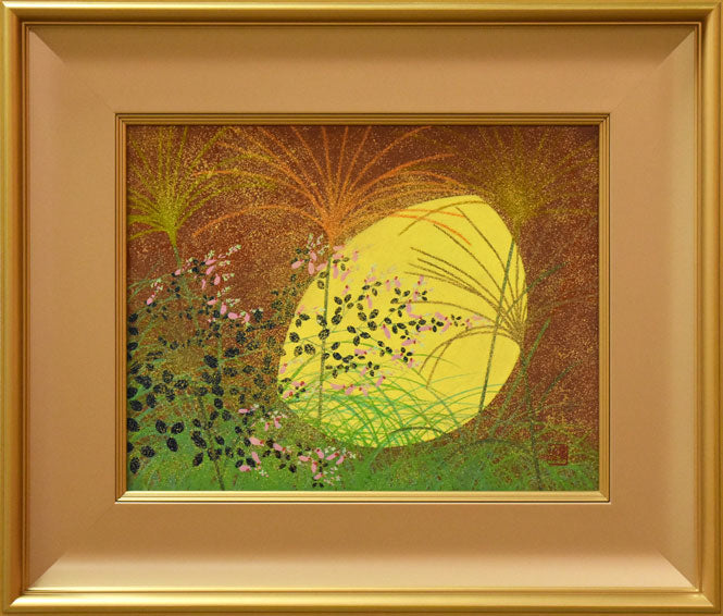 渡辺章雄「秋野」日本画・F6号