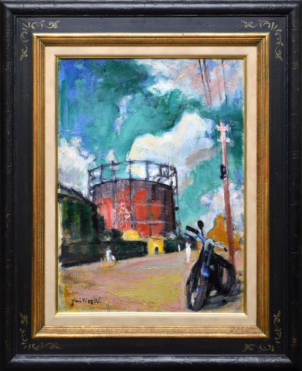 渡辺祐一郎「製油所風景」油絵・P8号