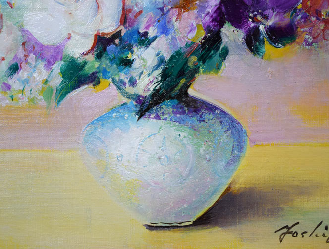 渡辺芳文「花」油絵・F3号 拡大画像4