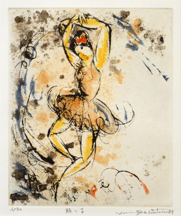 渡会 純价「踊り子」銅版画 拡大部分