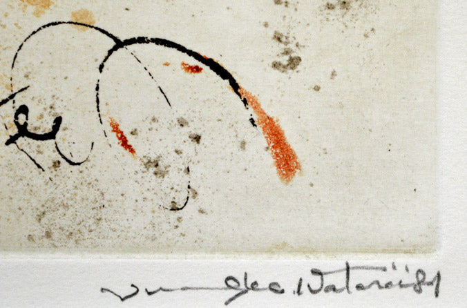 渡会 純价「踊り子」銅版画 サイン部分