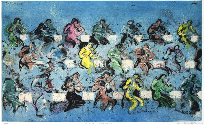 渡会純价「室内楽(Résonner)」銅版画 作品全体拡大画像
