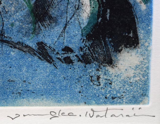 渡会純价「室内楽(Résonner)」銅版画 本人直筆鉛筆サイン拡大画像