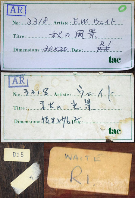 エドワード・ウィルキンス・ウェイト(Edward Wilkins WAITE)「秋の風景」油絵・変形20号 裏側シール拡大画像