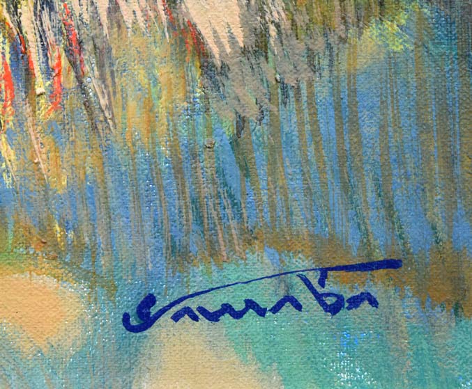 山羽斌士「富良野秋色」油絵・F10号 サイン拡大画像